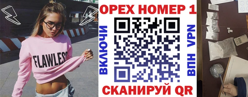 COCAIN Fish Scale дарк нет наркотические препараты Новошахтинск цены
