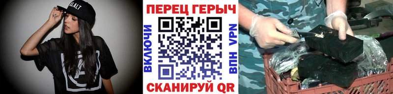 Героин белый  Новошахтинск 