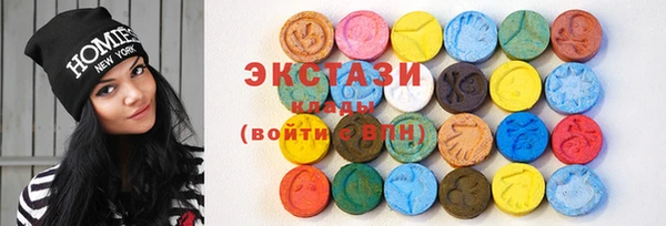 соль курить ск Алексеевка