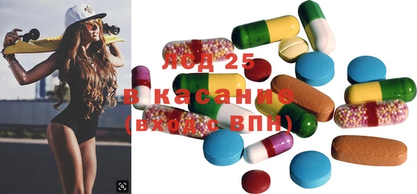 mix Алексин