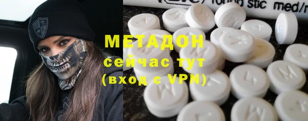 mix Алексин