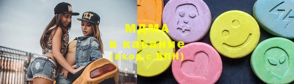 соль курить ск Алексеевка