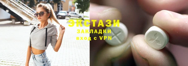 спиды Алзамай