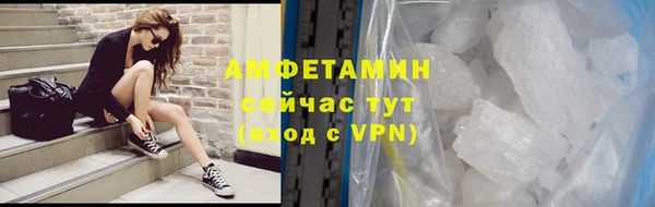2c-b Аркадак