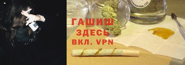 2c-b Аркадак