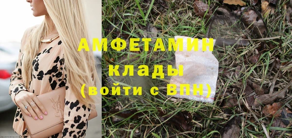 2c-b Аркадак