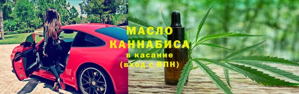 спиды Алзамай