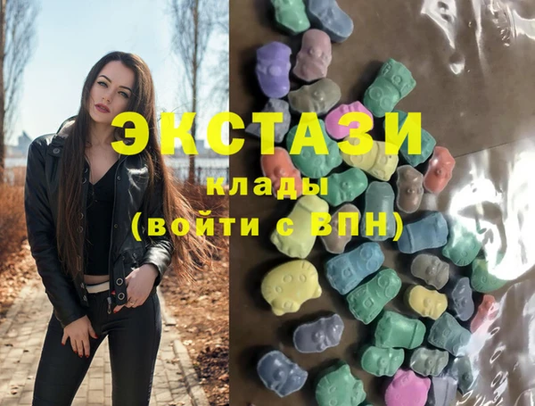 винт Арсеньев