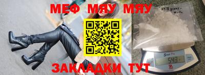 амф Жуковский