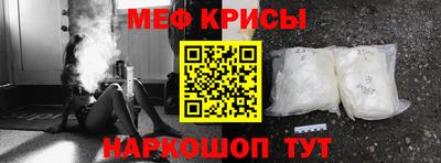 амф Жуковский