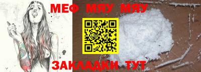 амф Жуковский