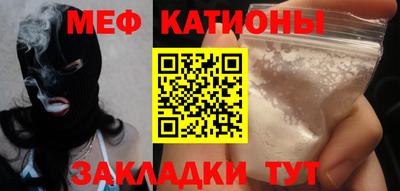 ешки Заволжье
