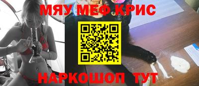ешки Заволжье