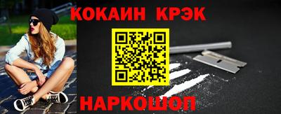 амф Жуковский