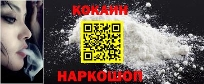 ешки Заволжье
