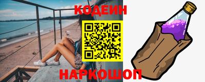 амф Жуковский