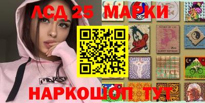 ешки Заволжье
