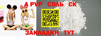 прущие грибы Отрадный