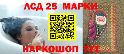 ешки Заволжье