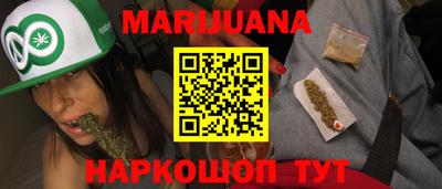 амф Жуковский