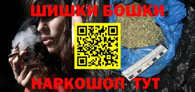 кокаин перу Заводоуковск