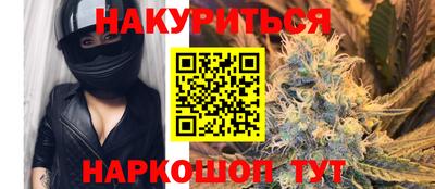 амф Жуковский