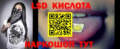 амф Жуковский