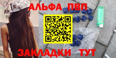 амф Жуковский