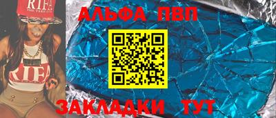 амф Жуковский