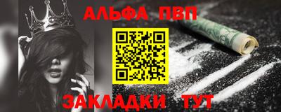 ешки Заволжье