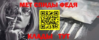 амф Жуковский