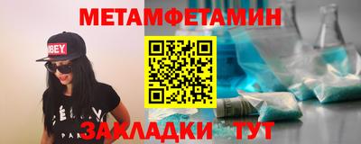 кокаин перу Заводоуковск
