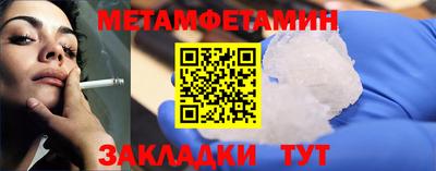 ешки Заволжье