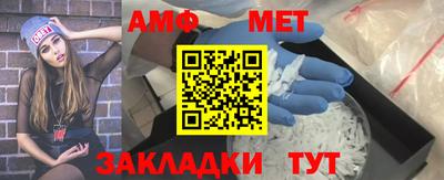 амф Жуковский