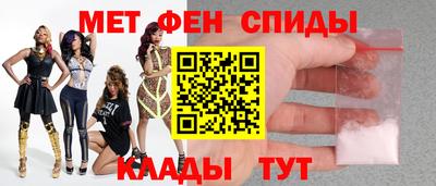 ешки Заволжье