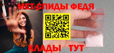 экстази Отрадное