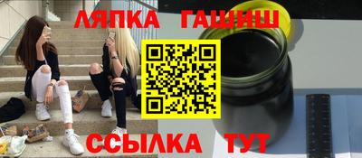 кокаин перу Заводоуковск
