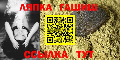 кокаин перу Заводоуковск