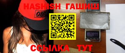 кокаин перу Заводоуковск