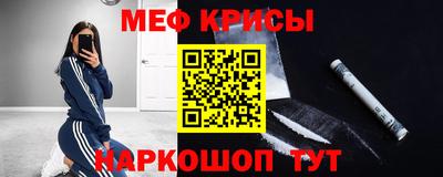 амф Жуковский