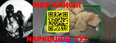 ешки Заволжье