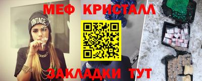 амф Жуковский