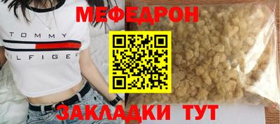 амф Жуковский