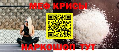 кокаин перу Заводоуковск