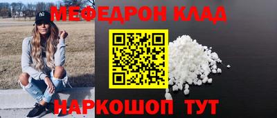 кокаин колумбия Павлово