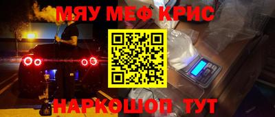 амф Жуковский